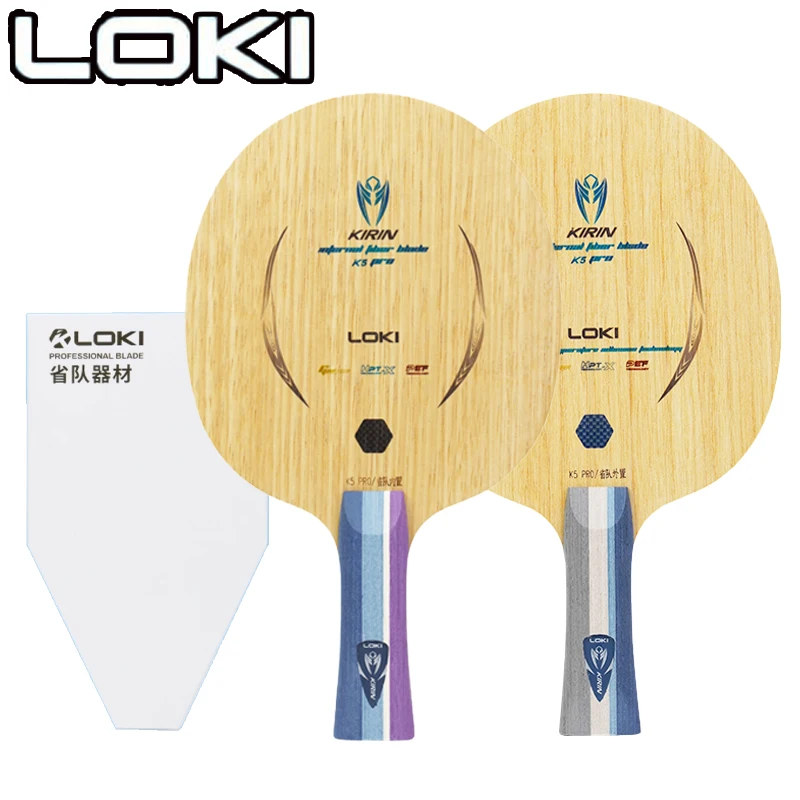 LOKI Kirin K5 PRO lame de Tenn - Outdoor Furniture Wood avis et prix